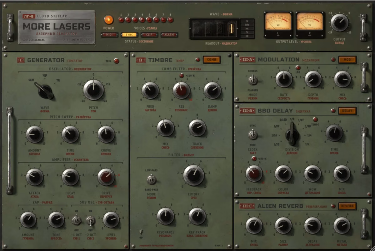 More Lasers synth plugin interface panel by Lloyd Stellar