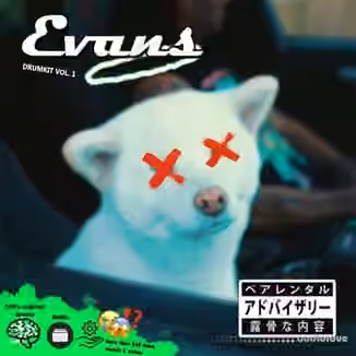 EVANS Drum Kit Vol.1 (2020) [WAV]