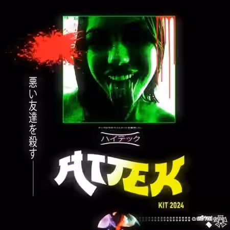 HiTek Drum Kit [WAV, Synth Presets]